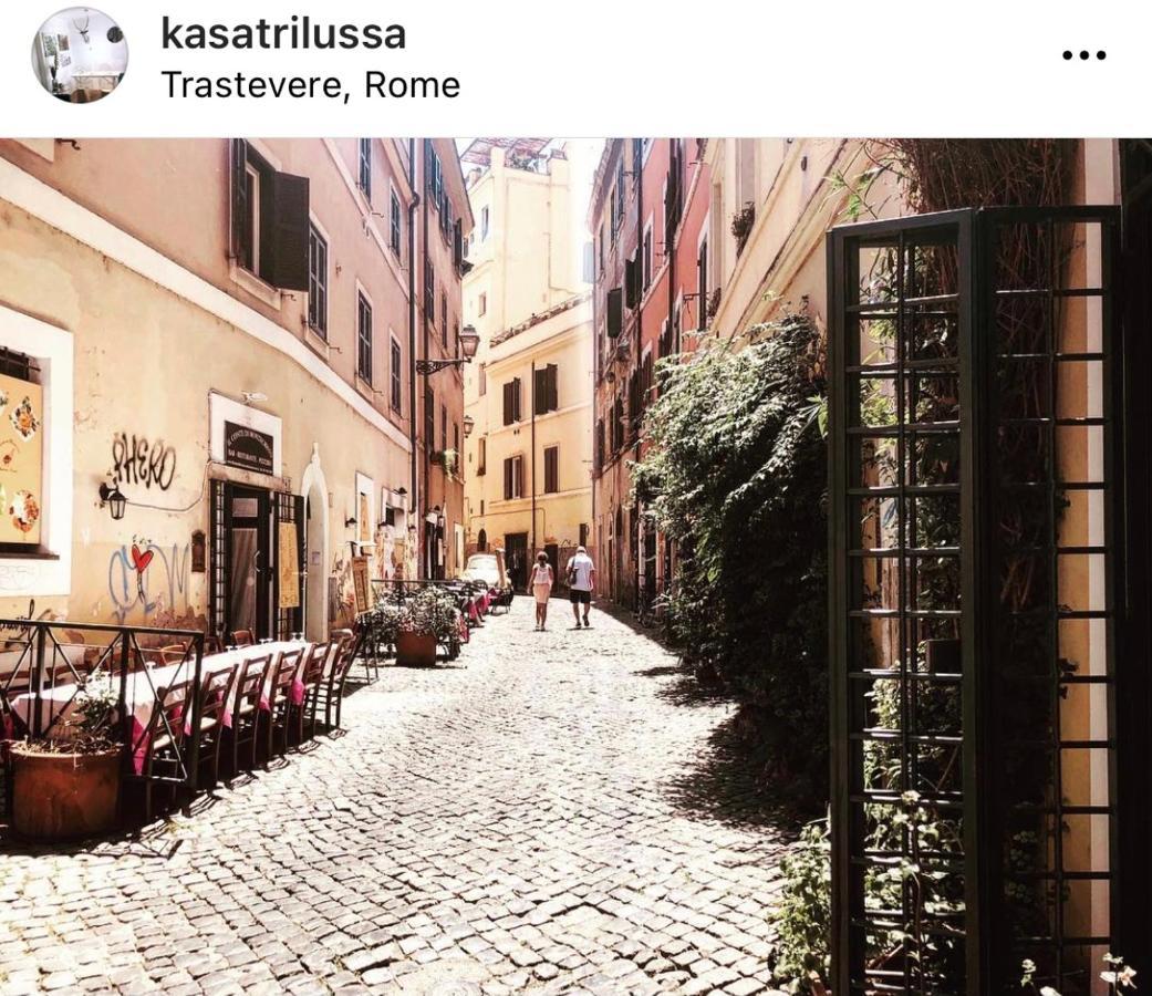 Kasa Trilussa Apartamento Roma Exterior foto